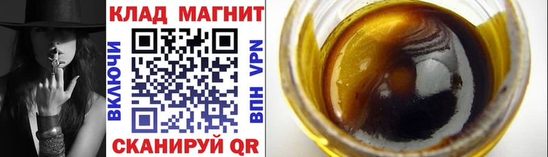 Виды наркоты Ржев Гашиш СОЛЬ COCAIN Мефедрон Марихуана