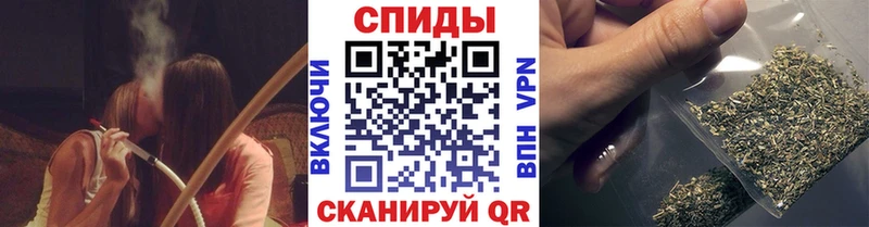 Бутират оксибутират  omg рабочий сайт  Ржев 