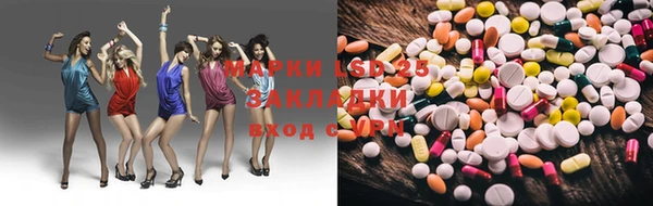 СК Новозыбков