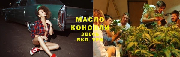 ALPHA-PVP Нефтегорск