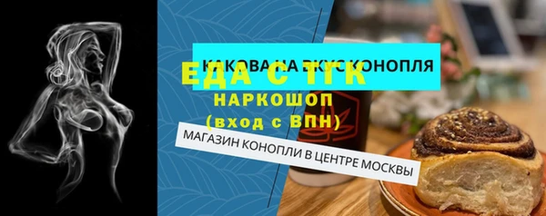 метадон Богданович