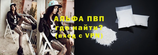 наркотики Навашино