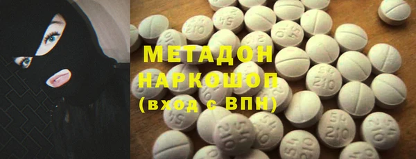 гашишное масло Нея