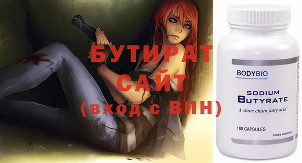 кокаин колумбия Волоколамск