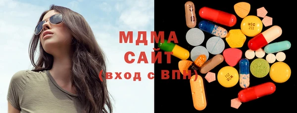 гашишное масло Нея
