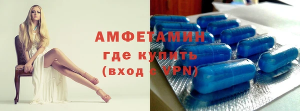 гашишное масло Нефтекумск