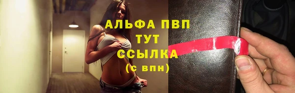 гашишное масло Нея