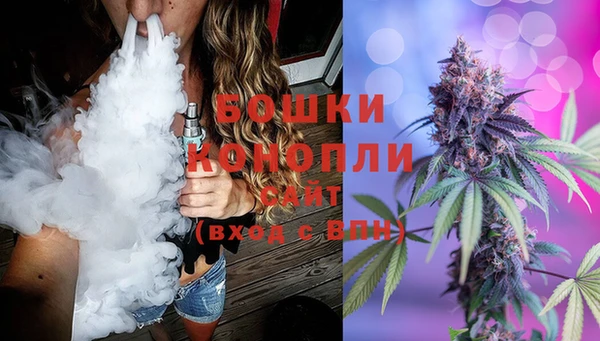 гашишное масло Нефтекумск