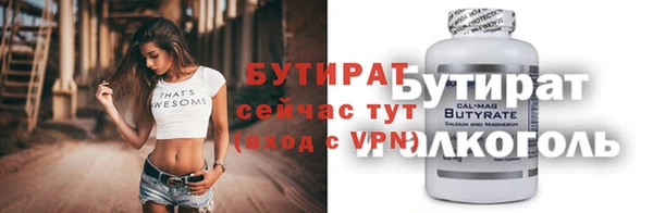 гашишное масло Нея