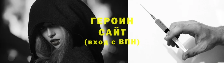 ALPHA-PVP Нефтегорск