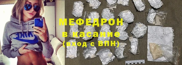 гашишное масло Нефтекумск