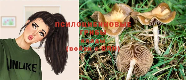меф Строитель