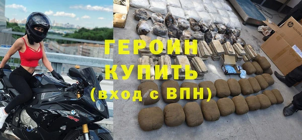 гашишное масло Нея