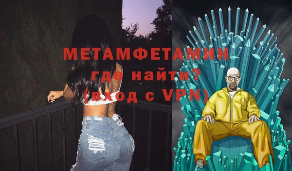гашишное масло Нея