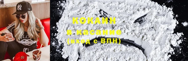 марки lsd Надым