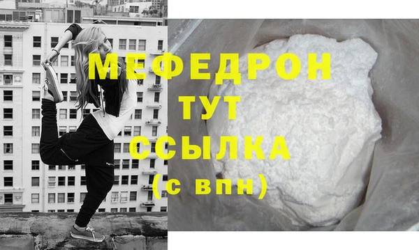 винт Новодвинск