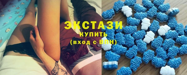 ALPHA-PVP Нефтегорск
