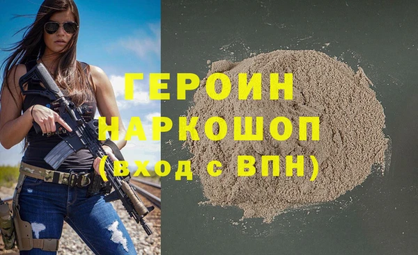 ALPHA-PVP Нефтегорск