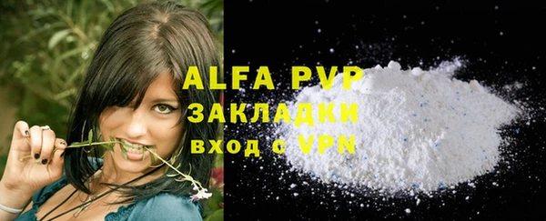 гашишное масло Нея