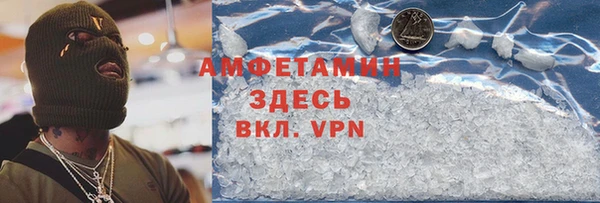 гашишное масло Нефтекумск