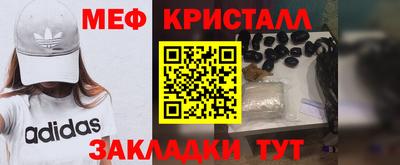 ALPHA-PVP Ипатово