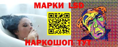 ALPHA-PVP Ипатово