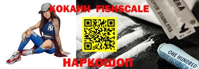 mdma Ирбит