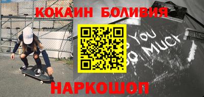 марки lsd Изобильный