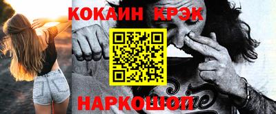 марки lsd Изобильный
