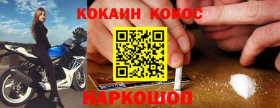 mdma Ирбит