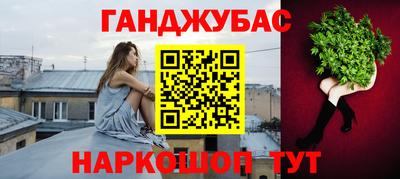 марки lsd Изобильный