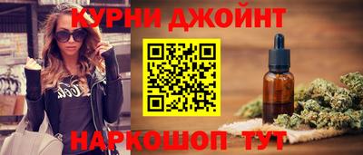 ALPHA-PVP Ипатово