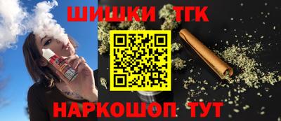 ALPHA-PVP Ипатово