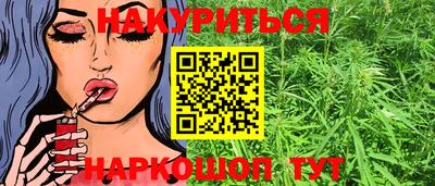 марки lsd Изобильный