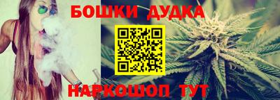 ALPHA-PVP Ипатово