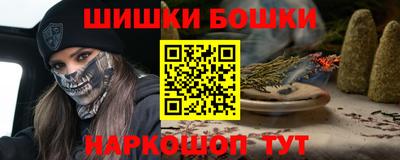 mdma Ирбит