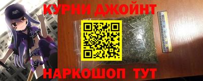 марки lsd Изобильный