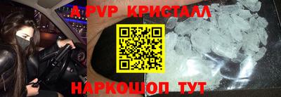 соль курить ск Азнакаево