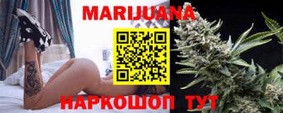 марки lsd Изобильный
