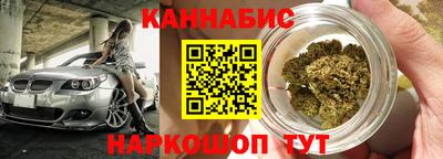 ALPHA-PVP Ипатово