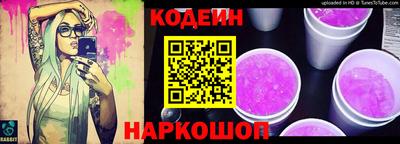 марки lsd Изобильный