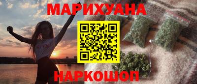 mdma Ирбит