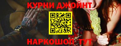 mdma Ирбит