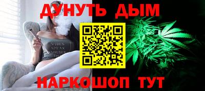 mdma Ирбит