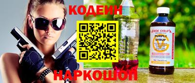 марки lsd Изобильный
