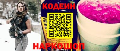 mdma Ирбит