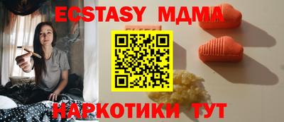 марки lsd Изобильный