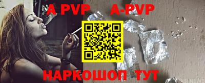 mdma Ирбит