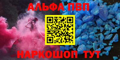 mdma Ирбит