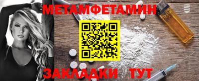 mdma Ирбит